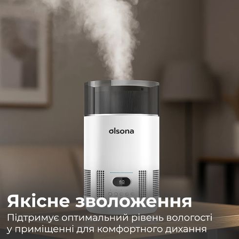 Очищувач повітря 3-в-1 Doctor-101 Omphal зі зволожувачем повітря та УФ-лампою
