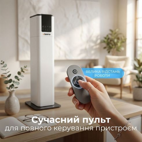 Ультразвуковий зволожувач повітря Phineus з УФ-лампою. Продуктивний зволожувач повітря для великих приміщень, Білий