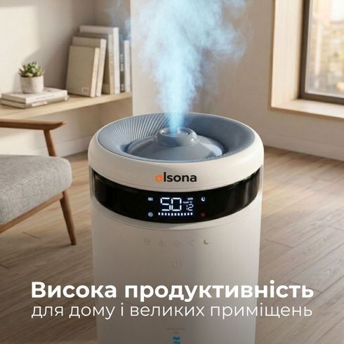 Мега-потужний зволожувач повітря на 16л Olsona Odyssey для великих приміщень. Антибактеріальний зволожувач з УФ-лампою, пультом ДК та аромаслотом.