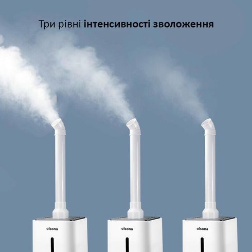 Ультразвуковий промисловий зволожувач повітря Olsona GardenFog на 15л. Туманоутворювач для теплиць та оранжерей з чотиристоронньою насадкою